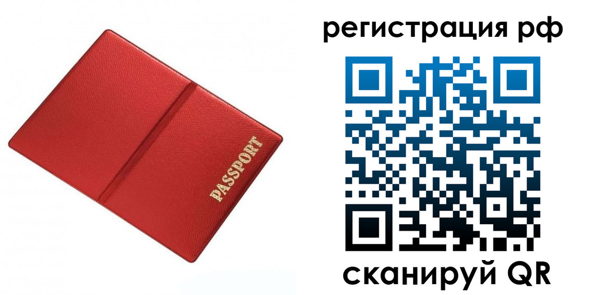 форма 3 в Сорске